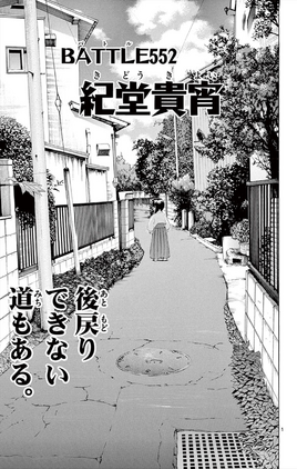 Hsdk 58-00077