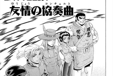 Read Manga History's Strongest Disciple Kenichi - Chapter 284