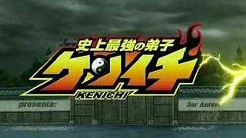 Petition To Get Season 3 of Kenichi: History's Strongest Disciple