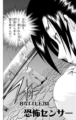 Hsdk 32-00006