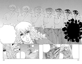 KōetsujiYanagihayurashi