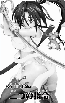 Hsdk 59-00094