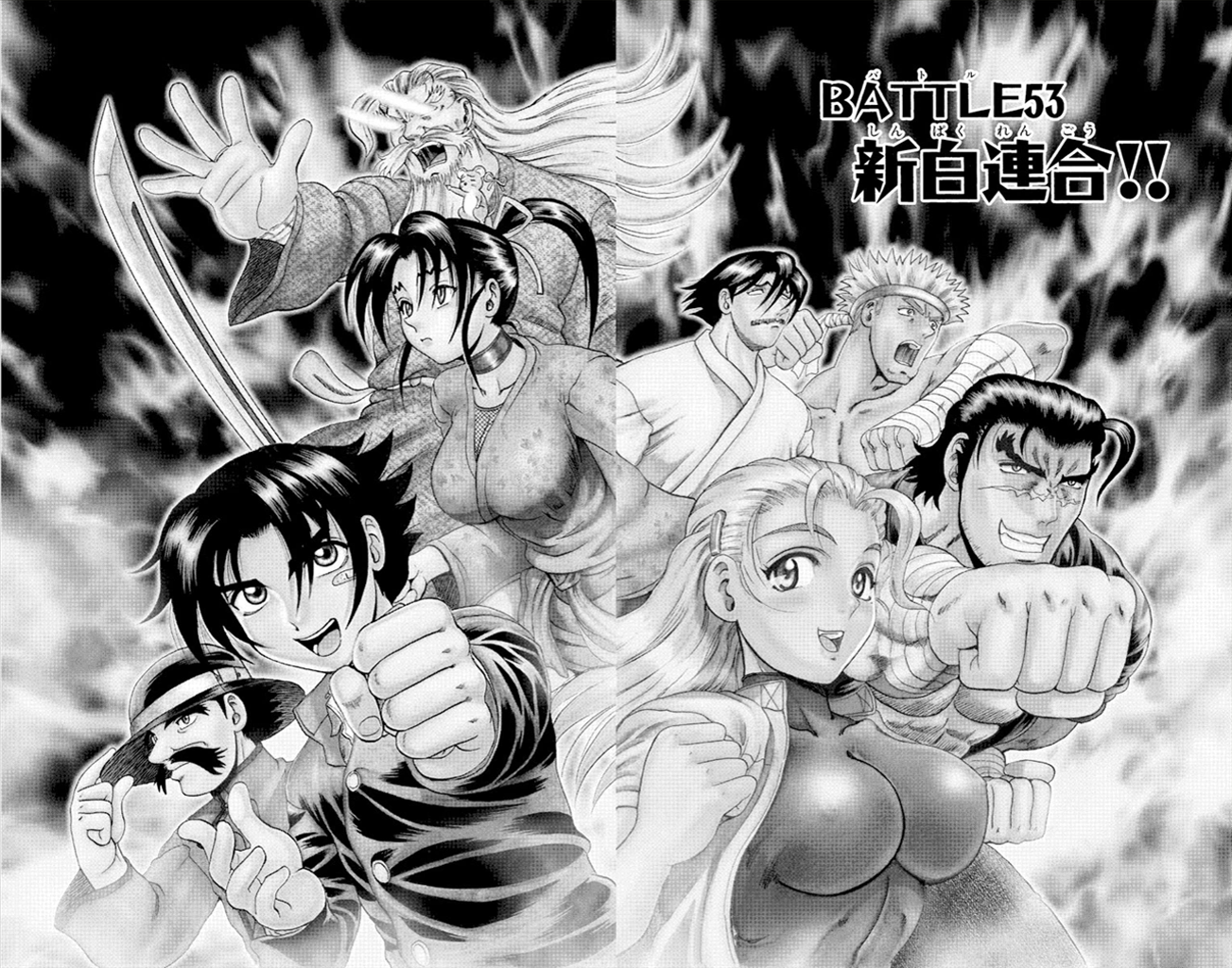 fyp #anime #mangarecommendation #manga #martialarts #kenichithemighti