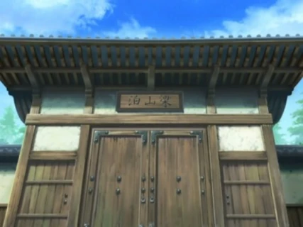 History's Strongest Disciple Kenichi Wiki