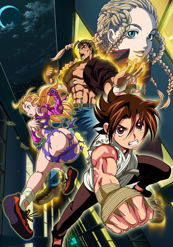 Kenichi: The Mightiest Disciple - Kenichi: The Mightiest Disciple: Season  Two - Part One