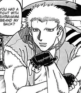 Shogo Kitsukawa Tatakae!