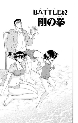 Hsdk 07-00169