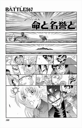 Hsdk 59-00169