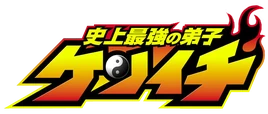 Japanese logo