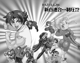 Hsdk 23-00202