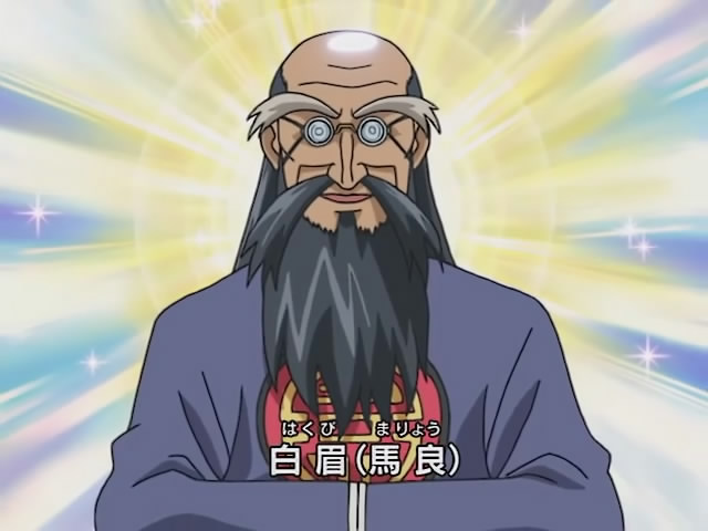 Ryūto Asamiya, History's Strongest Disciple Kenichi Wiki