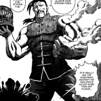 Retsumin Kei History S Strongest Disciple Kenichi Wiki Fandom