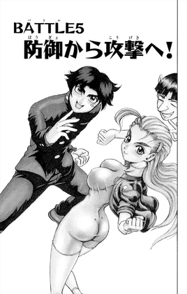 Hsdk 01-00129