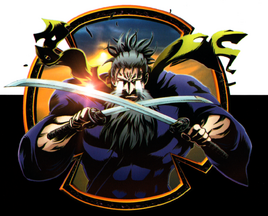 Yukiouganosuke