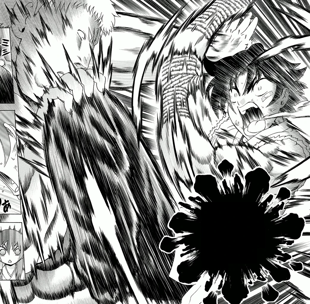 Geimon Teppi | History's Strongest Disciple Kenichi Wiki