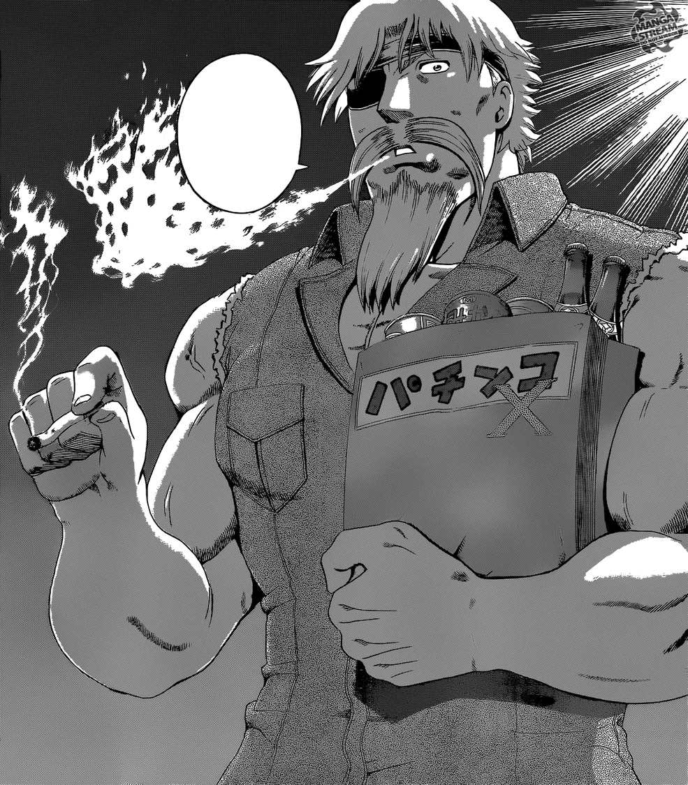 James Shiba | History's Strongest Disciple Kenichi Wiki | Fandom