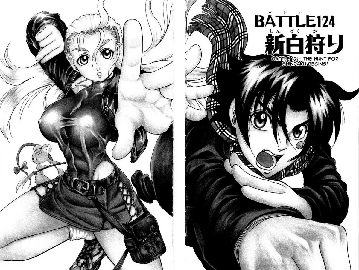 Chapter 114 (English) - Shijou Saikyou no Deshi Kenichi