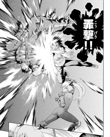 Historys Strongest Disciple Kenichi The Best Picture History