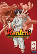 Kenichi season 1 part 2