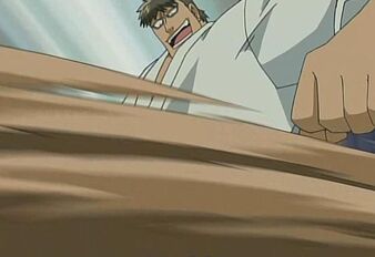 Daimonji kick