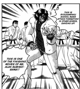 Historys-strongest-disciple-kenichi-553314