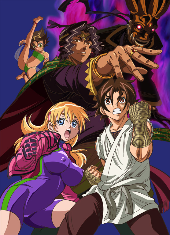 Kenichi: The Mightiest Disciple - Kenichi: The Mightiest Disciple: Season  Two - Part One