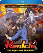 The complete second season on Blu-Ray by Duscotek Media.