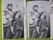 Kenichifrench3.jpg (2.14 MB) The translation has 3 (or so) millimeters more of Sōgetsu's arm compared to the original.