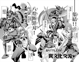 Hsdk 58-00196
