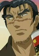 Shio