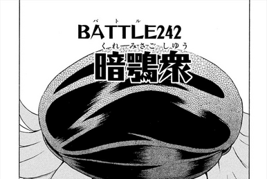 Initial D Brasil 頭文字D - Shin'Ichiro Miki (18/03/1968) Urahara Kisuke  (Bleach) Prof. Aikurou Mikisugi (Kill la Kill) Kyousuke Munakata (Papa to  Kiss in the Dark) Kojirou/James (Pokémon) Sieg (Kamen Rider Den-O) Tatsuya