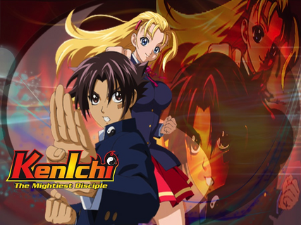 History's Strongest Disciple Kenichi Wiki