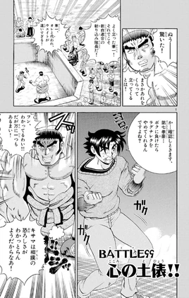 Hsdk 12-00003