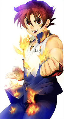 Kenichi Shirahama | History's Strongest Disciple Kenichi