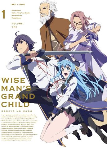 6 Anime Like Kenja no Mago (Wise Man's Grandchild) [Recommendations]