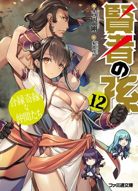 284?cb=20200326032406