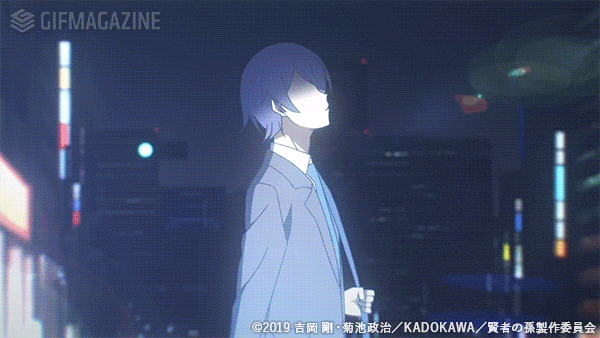 kenja no mago episode 1 legendado kenja no mago episode 1 legendado