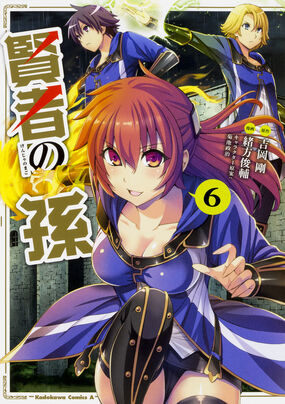 Manga Volume 6 | Kenja no Mago Wiki | Fandom