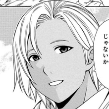Oliveira Von Schtradius Kenja No Mago Wiki Fandom Bbc english straight voice and flexible character voices. oliveira von schtradius kenja no mago