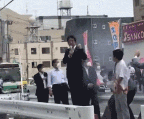 安倍晋三 | 安倍晋三 Wiki | Fandom