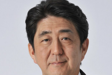 安倍晋三 | 安倍晋三 Wiki | Fandom