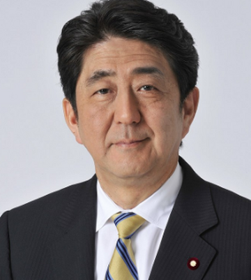 安倍晋三 | 安倍晋三 Wiki | Fandom