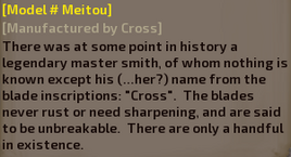 Meitou.png