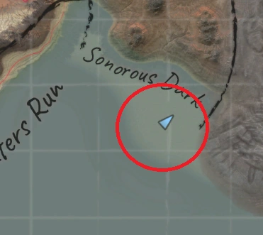 Sonorous Junk Reef | Kenshi Wiki | Fandom