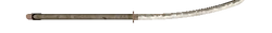 Catun No.1 Naginata Katana