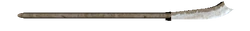 Catun No.1 Polearm