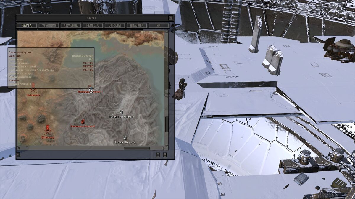 Инженерные исследования kenshi карта