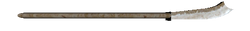 Catun No.2 Polearm
