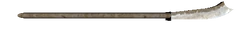 Catun No.3 Polearm