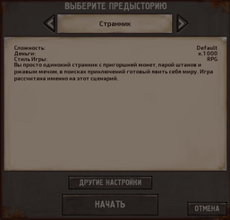 2018-08-20 21-38-47.png